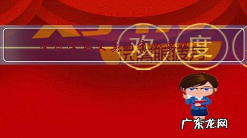 全民学英文真的有必要吗?而且当成母语来学?德国日本这些国家都是全民学英语的吗?