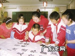 小学生做作业不认真怎么教育？