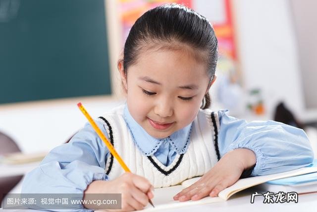 小学生做作业不认真怎么教育?