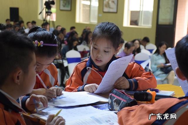 小学生做作业不认真怎么教育?