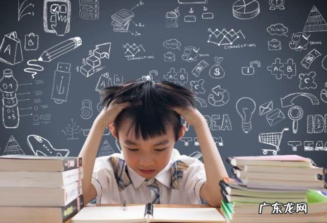 小学生做作业不认真怎么教育?