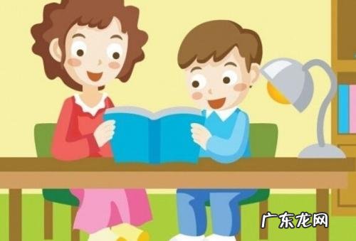 小学生做作业不认真怎么教育？