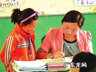 小学生做作业不认真怎么教育?