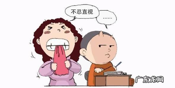 小学生做作业不认真怎么教育？