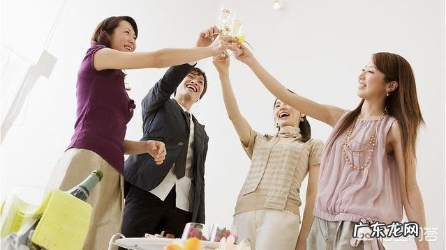 该如何学会人际交往?