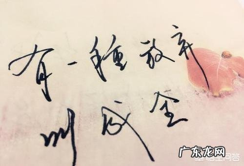 如果你爱的人不爱你了,你会纠缠?还是成全?