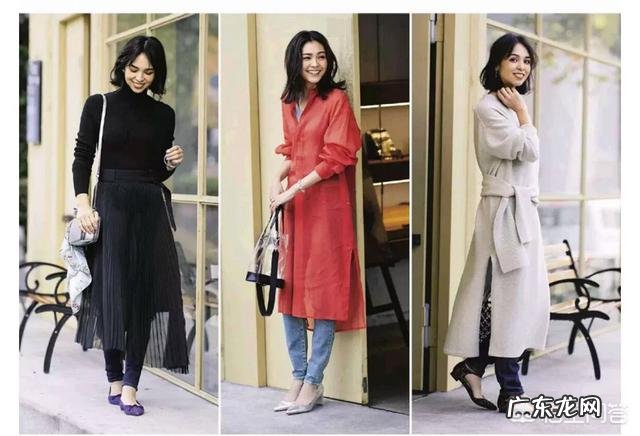 40多岁穿什么衣服比较好看一点?