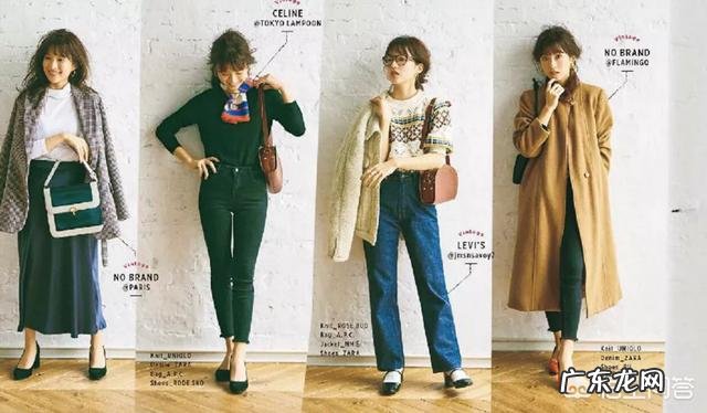 40多岁穿什么衣服比较好看一点?