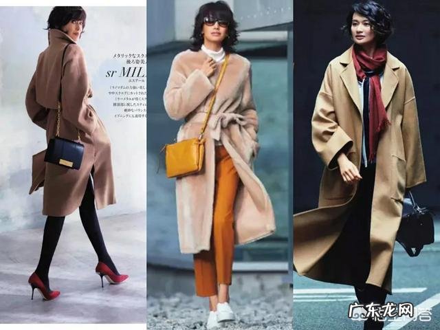 40多岁穿什么衣服比较好看一点?