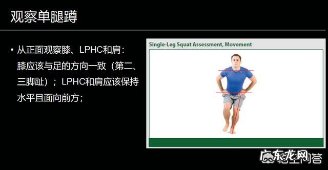 力量举与增肌训练有何不同