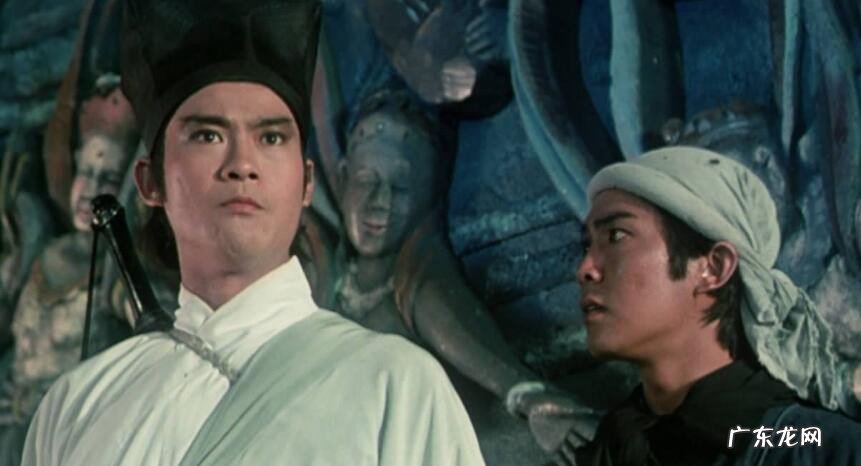 新蜀山剑侠剧情