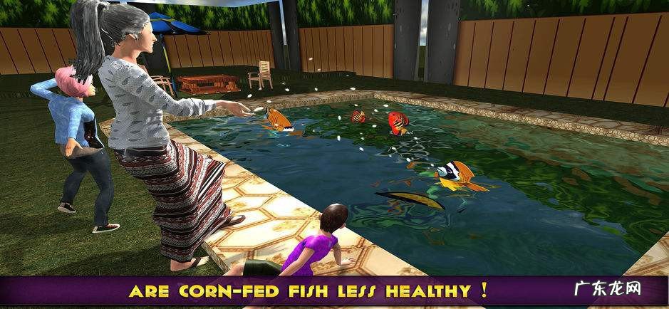 奶奶模拟器在哪里下载安装