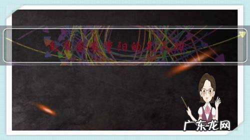 南帝会王重阳的先天功,为何还打不败金轮法王?