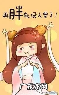 有什么不节食可以减肚子的办法吗