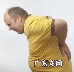 怎么健身不伤腰，以前打篮球伤过