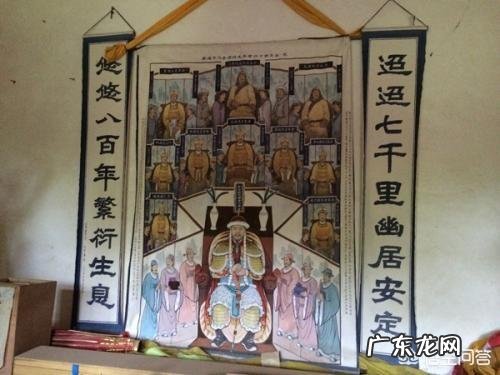 甘肃有一完颜村，住着5000多金兀术后人，为何至今避谈岳飞