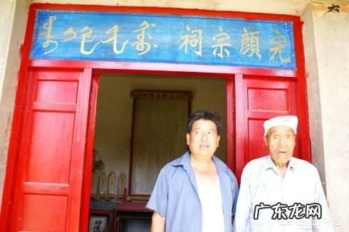 甘肃有一完颜村，住着5000多金兀术后人，为何至今避谈岳飞