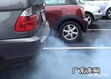 汽车启动排气筒冒青烟和黑烟，是什么原因呢？