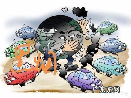 汽车启动排气筒冒青烟和黑烟,是什么原因呢?