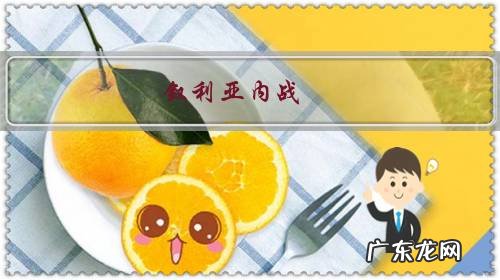 叙利亚内战，为什么俄罗斯要帮助叙利亚政府？