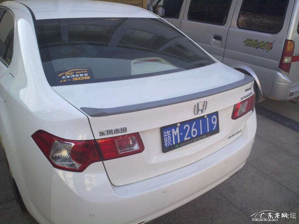 赣07是江西哪里的牌照