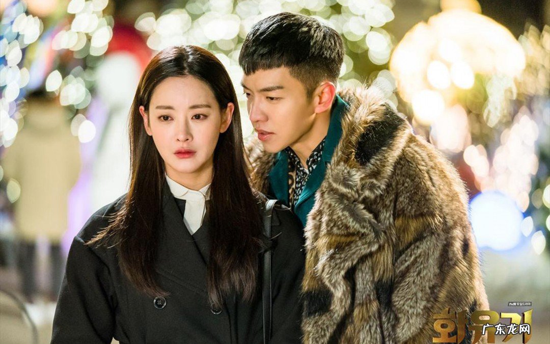 花游记第二季播出时间