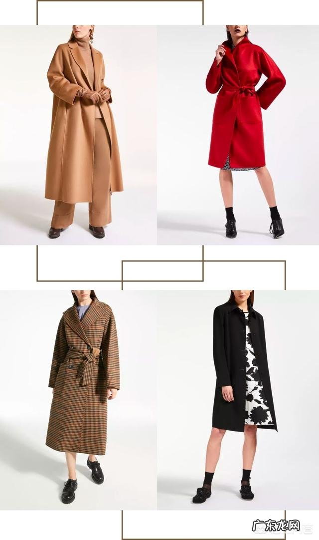 准备买一件羊绒大衣，什么样的款式比较经典？