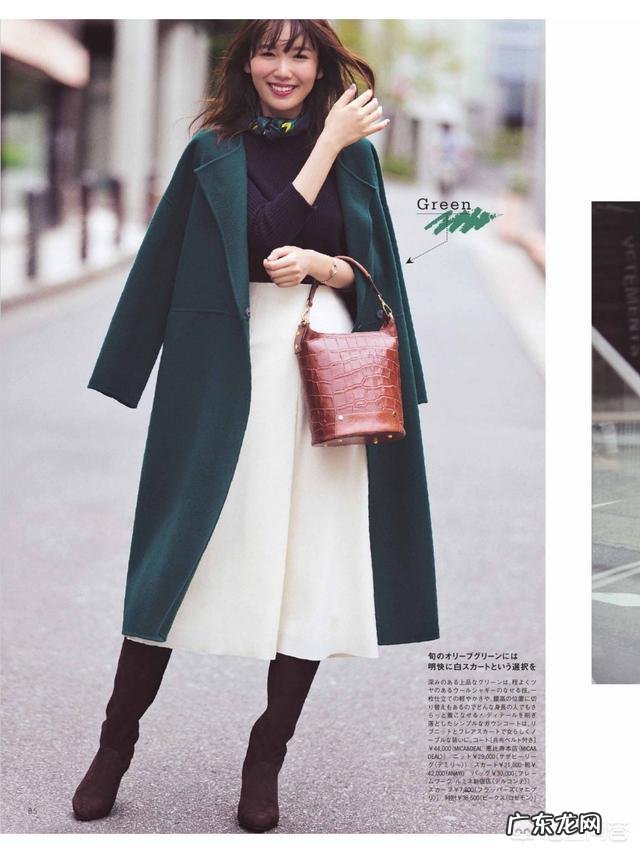 准备买一件羊绒大衣,什么样的款式比较经典?