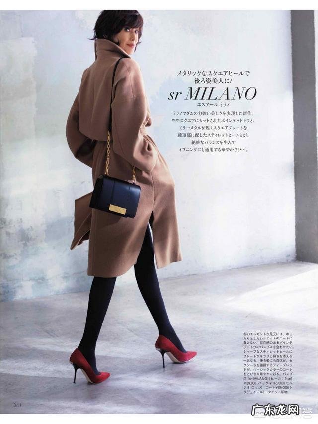 准备买一件羊绒大衣,什么样的款式比较经典?