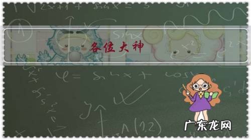 各位大神,谁能解释一下互联网大数据是什么?有何作用?