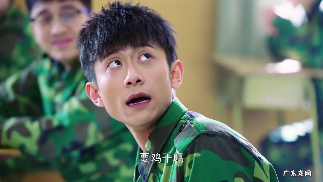 张一山和齐溪演的电视剧叫什么名字