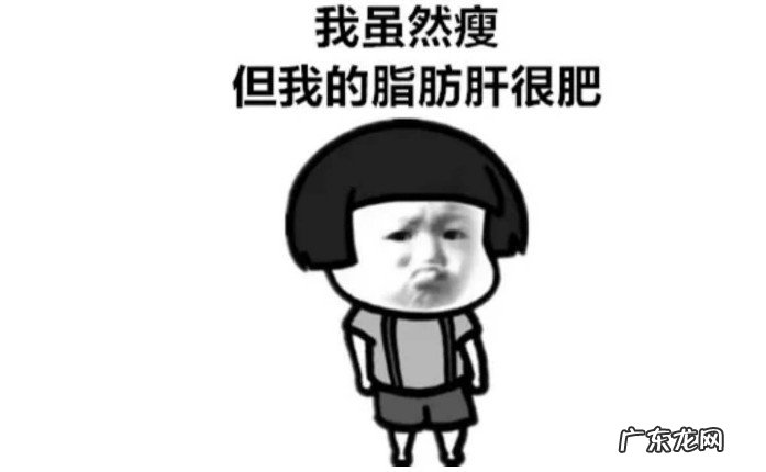 瘦人变胖的最佳方法