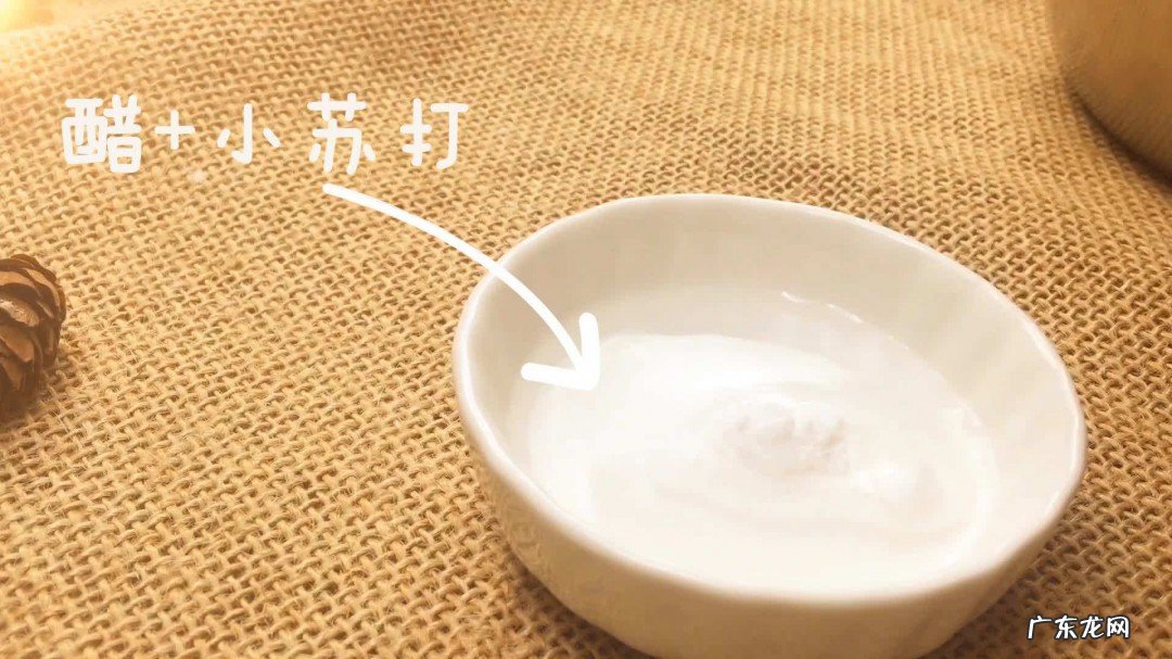 小苏打可以去头屑吗,怎么用小苏打去屑