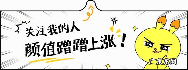 LOL史上“最仁义”战队!拯救UZI职业生涯,把Doinb成功留在中国,如何评价QG?