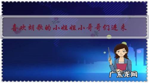 喜欢胡歌的小姐姐小哥哥们进来,说说喜欢他多久了,因为什么喜欢上他呢?