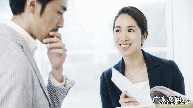 职场中与同事相处之道是什么?