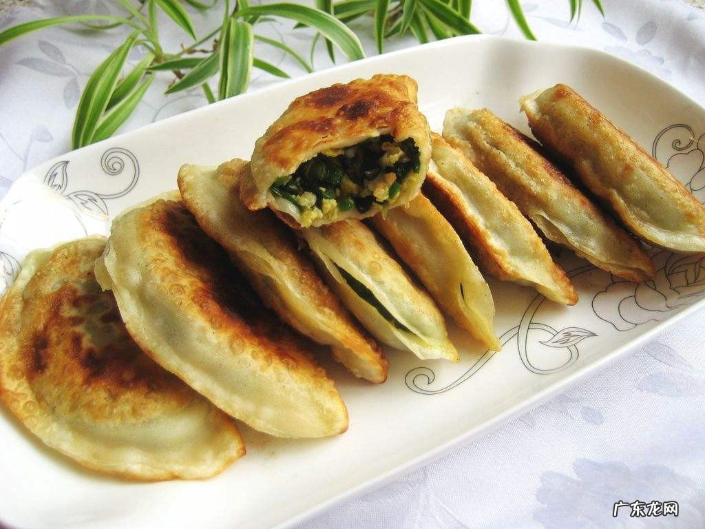 韭菜盒子的简易做法