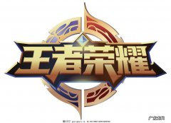 王者荣耀物理穿透上限