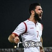 11月24日,世界杯亚洲区预选赛,中国男子足球队能战胜斜利亚取得关键3分吗?