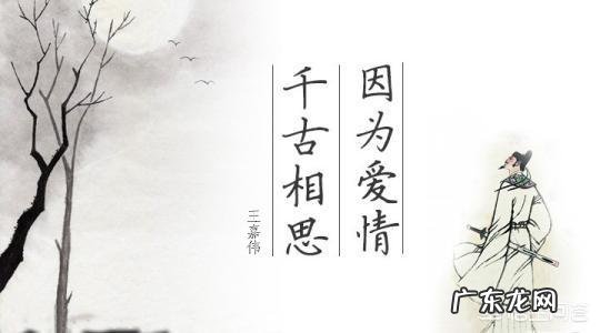 七夕节就要到了,你最喜欢的七夕诗词是哪些?