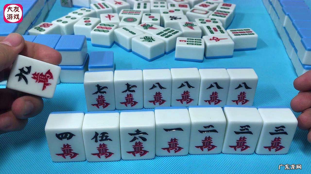 打麻将戴什么招财