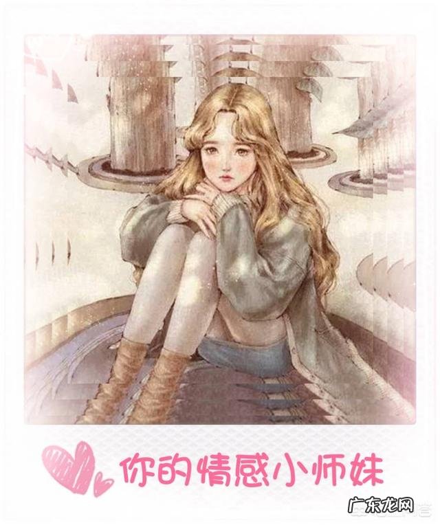 跟女生打电话聊什么比较好?