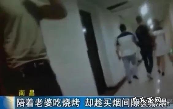 老公社交活动总想让老婆参加,老婆不愿意去怎么办