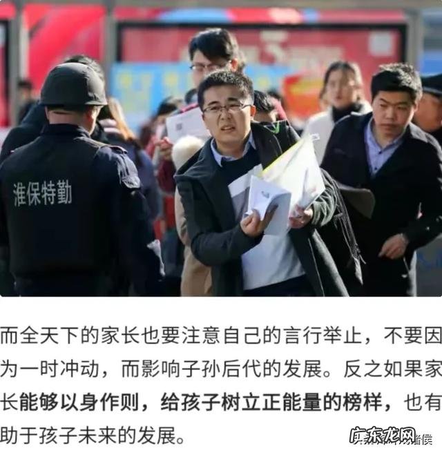 老公社交活动总想让老婆参加,老婆不愿意去怎么办