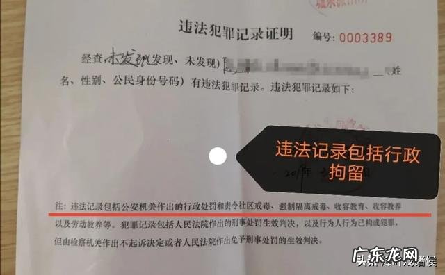 老公社交活动总想让老婆参加,老婆不愿意去怎么办