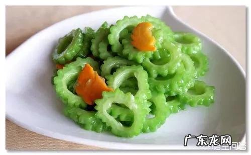 苦瓜有什么营养?