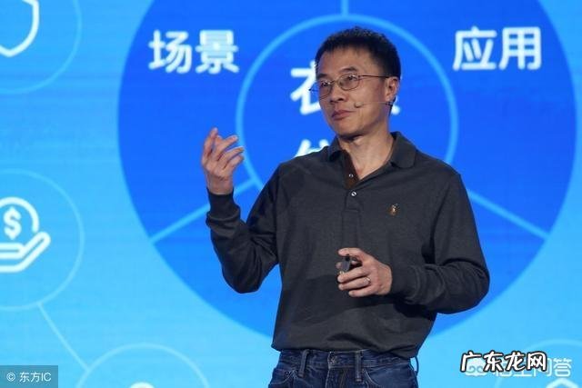 如何看待拼多多IPO招股书显示陆奇或将出任其公司独立董事及薪酬委员会主席?