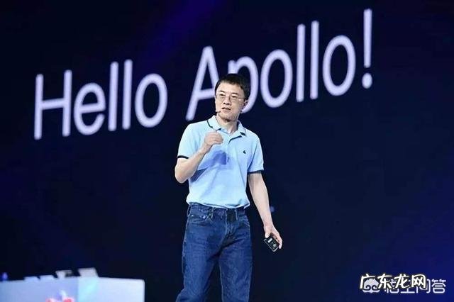 如何看待拼多多IPO招股书显示陆奇或将出任其公司独立董事及薪酬委员会主席?