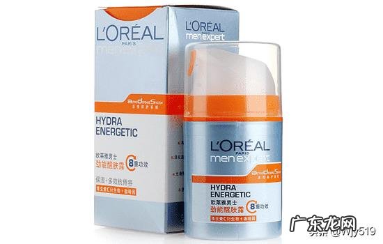 天气渐冷空气干燥,每年秋冬都会买一瓶大宝,想问一下除了大宝还有什么适合男士用的?