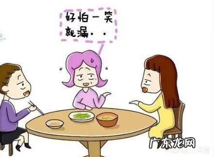 生完孩子以后用力咳嗽会漏尿怎么办